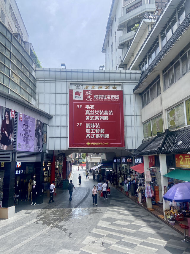 深圳東門西華宮🌟 現代與傳統的交融 深圳東門西華宮🌟 現代與傳統的交融