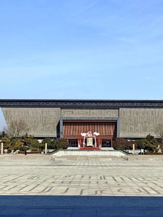 Ruiguo's Epic: The Liangdai Village Site