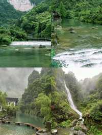 （湖南）推薦一個絕對冷門地，我很怕它火……