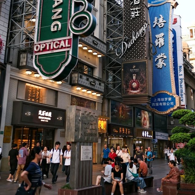 Shanghai Guide – Where Tradition Meets Tomorrow 🌆✨