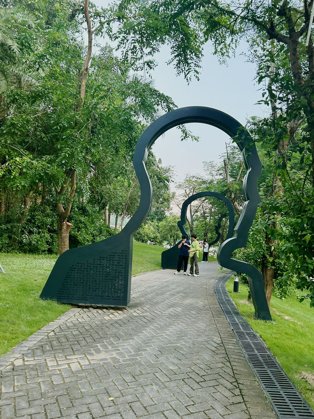 🌇 深圳人才公園｜城市天際線下的綠洲