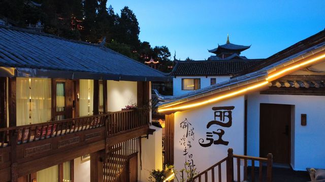 在麗江古城尋一處靜謐居所？吉隅·民宿絕對值得住進你的收藏清單這家藏在木府旁的寶藏民宿，自帶「3分鐘
