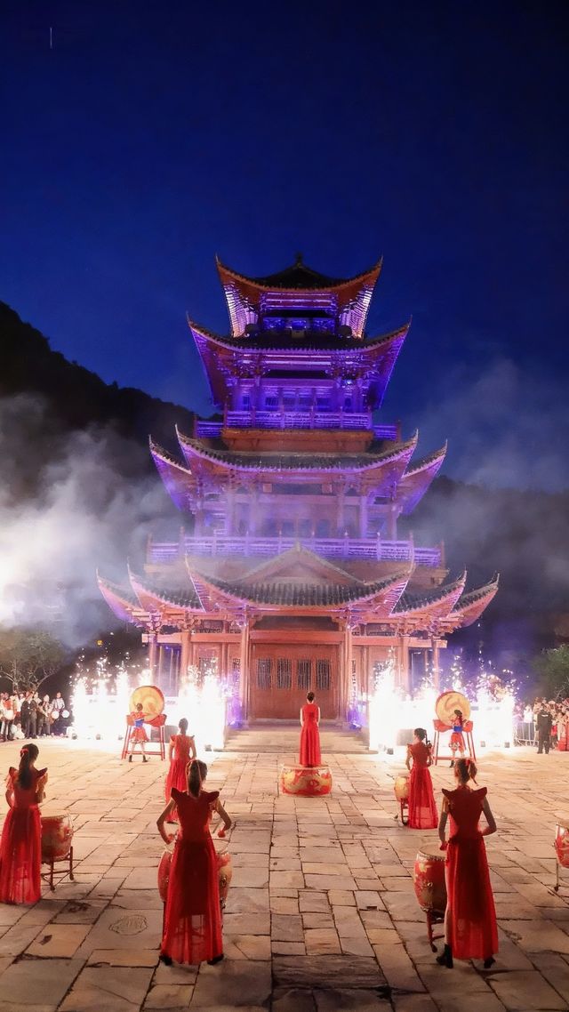 做幾天神仙夢——葛仙村 做幾天神仙夢——葛仙村