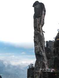 雲霧仙境徒步路線