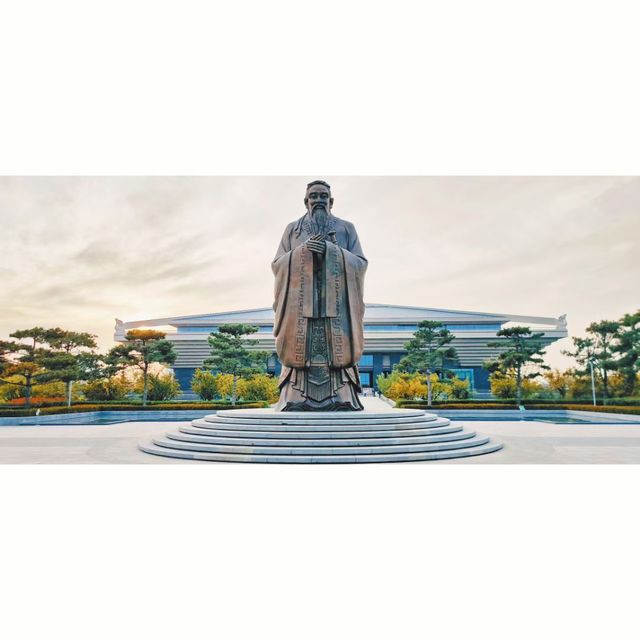 孔子博物館