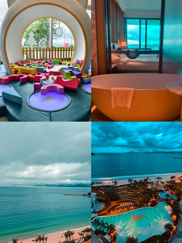 酒店控必打卡美高梅 酒店控必打卡美高梅