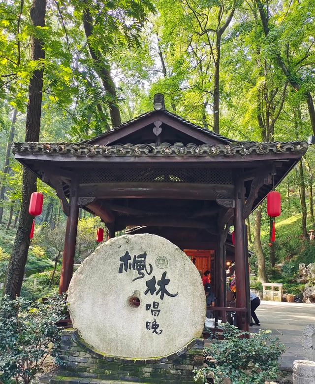 ? --- ## 合肥出發,探秘銅陵永泉小鎮 ,兩天一夜 ? --- ## 合肥出發,探秘銅陵永泉小鎮 ,兩天一夜