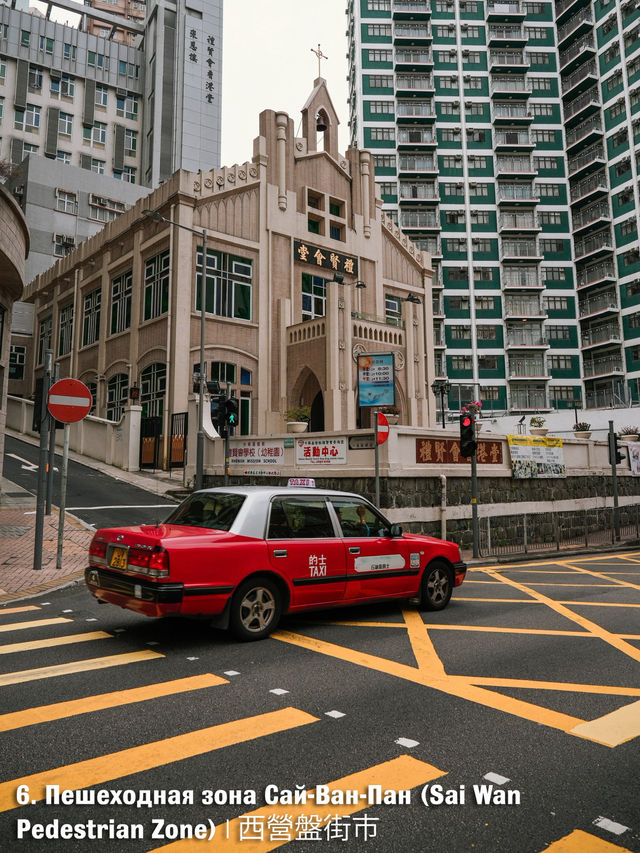 Топ 8 мест которые стоит посетить за 2 дня в Гонконге 🇭🇰