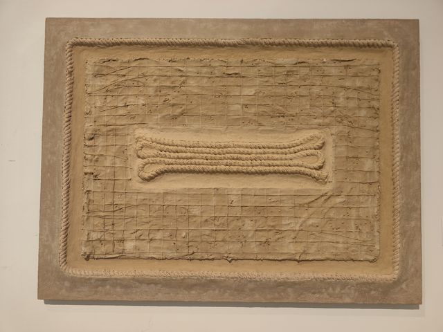 第十三屆上海美術大展 第十三屆上海美術大展