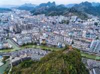 【廣西巴馬瑤族自治縣】——長壽的秘密在這裡等你探索！