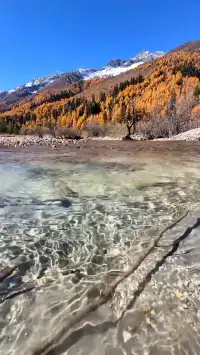 冬季川西四姑娘山稻城亞丁