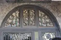 禮義傳家寶，詩書裕後珍。