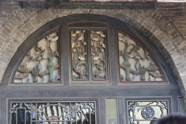 禮義傳家寶，詩書裕後珍。