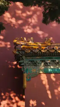 故宮｜ 你見過這樣的紫禁城嗎