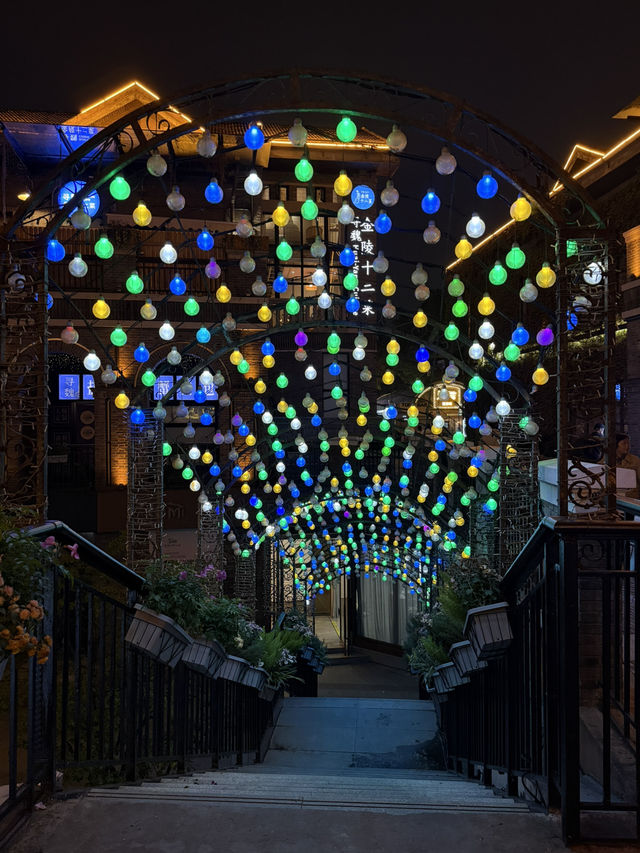 南京 / 1912街區 南京 / 1912街區