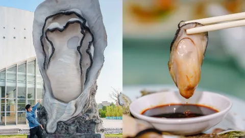 Yangxi 48 Jam: Menikmati Keindahan dan Keanggunan Tiram di Guangdong Barat — traveler post in Yangxi County