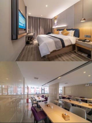 Qinghe Hotel, so comfortable you won’t want to leave!