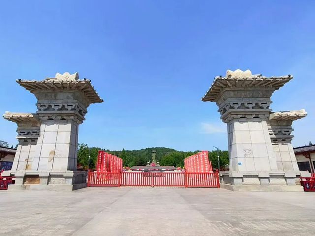 망당산