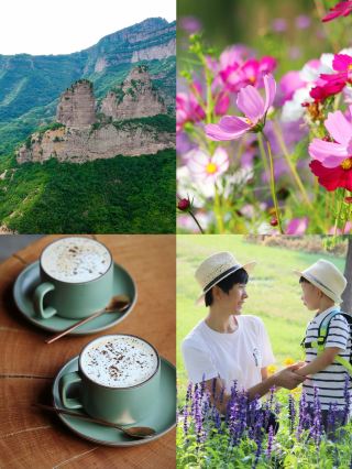 承徳のこの4つのマイナースポットはもう隠せない！丹霞の古塔×花海とかわいい動物たち、週末に出発！