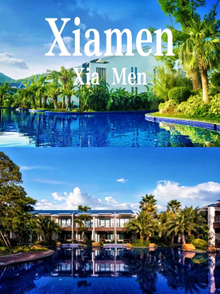 Xiamen Seaview Resort | A very comfortable family-friendly vacation