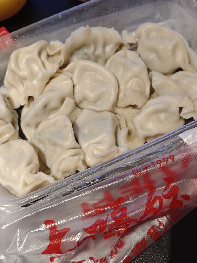 Bring 2 bags when you visit Dalian.
