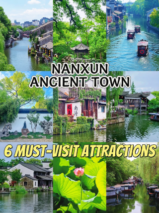 Summer escape to Nanxun Ancient Town in August–September: Don't miss these spots for a leisurely stroll