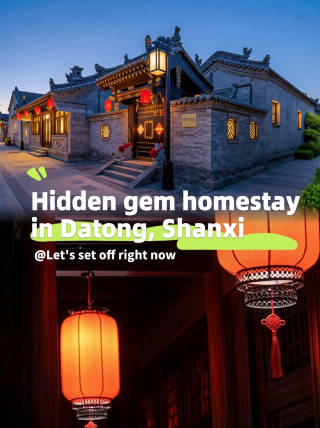 A hidden gem homestay in Datong – elegant, graceful, refined, peaceful, and comfortable