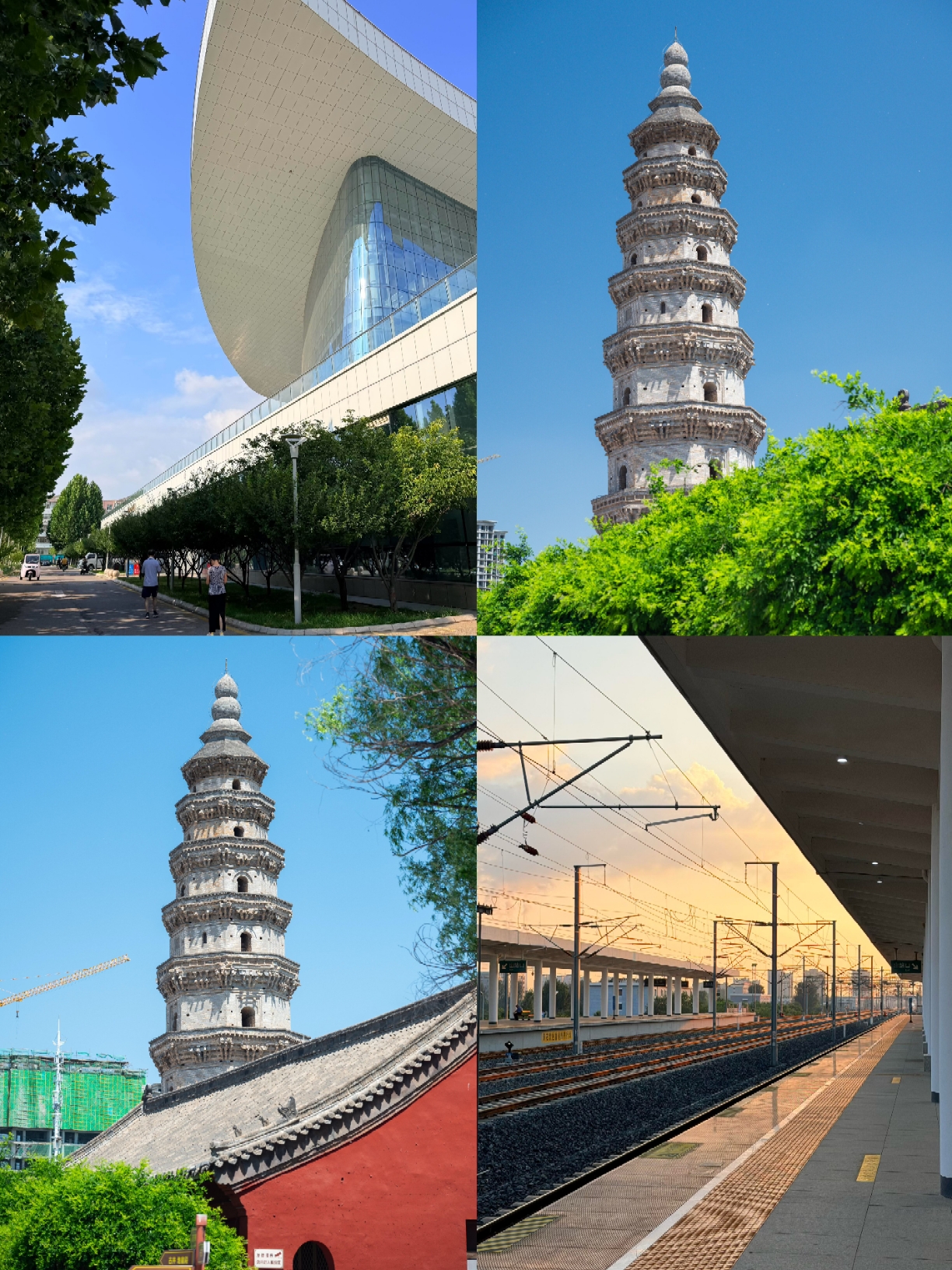 Back from Hengshui, and my perspective on spending has completely changed after 3 days there.