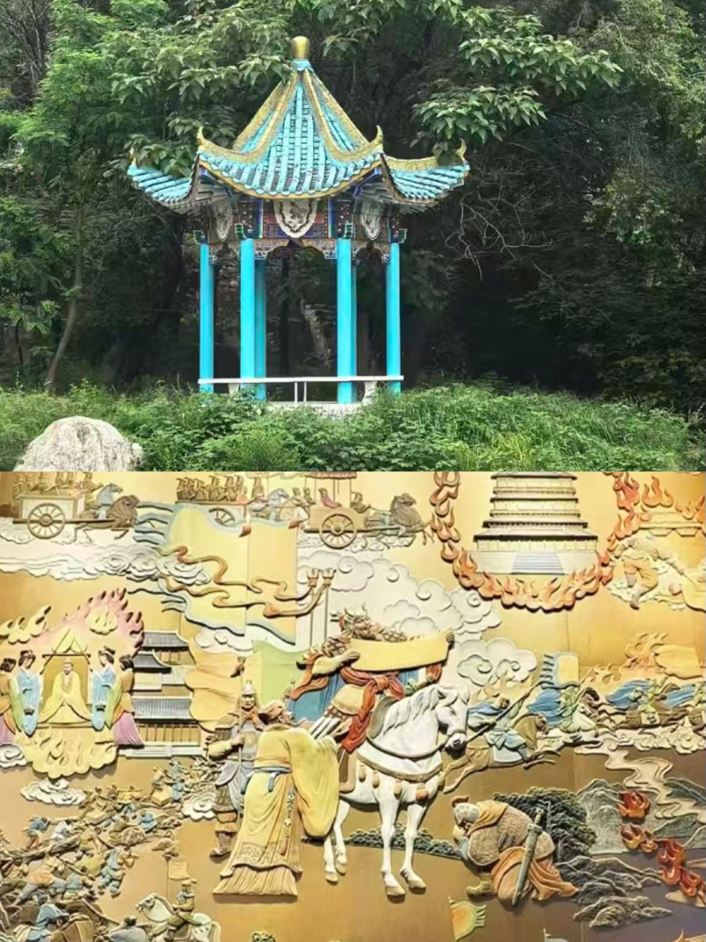 永濟受罪已回，要去的姐妹慎重。