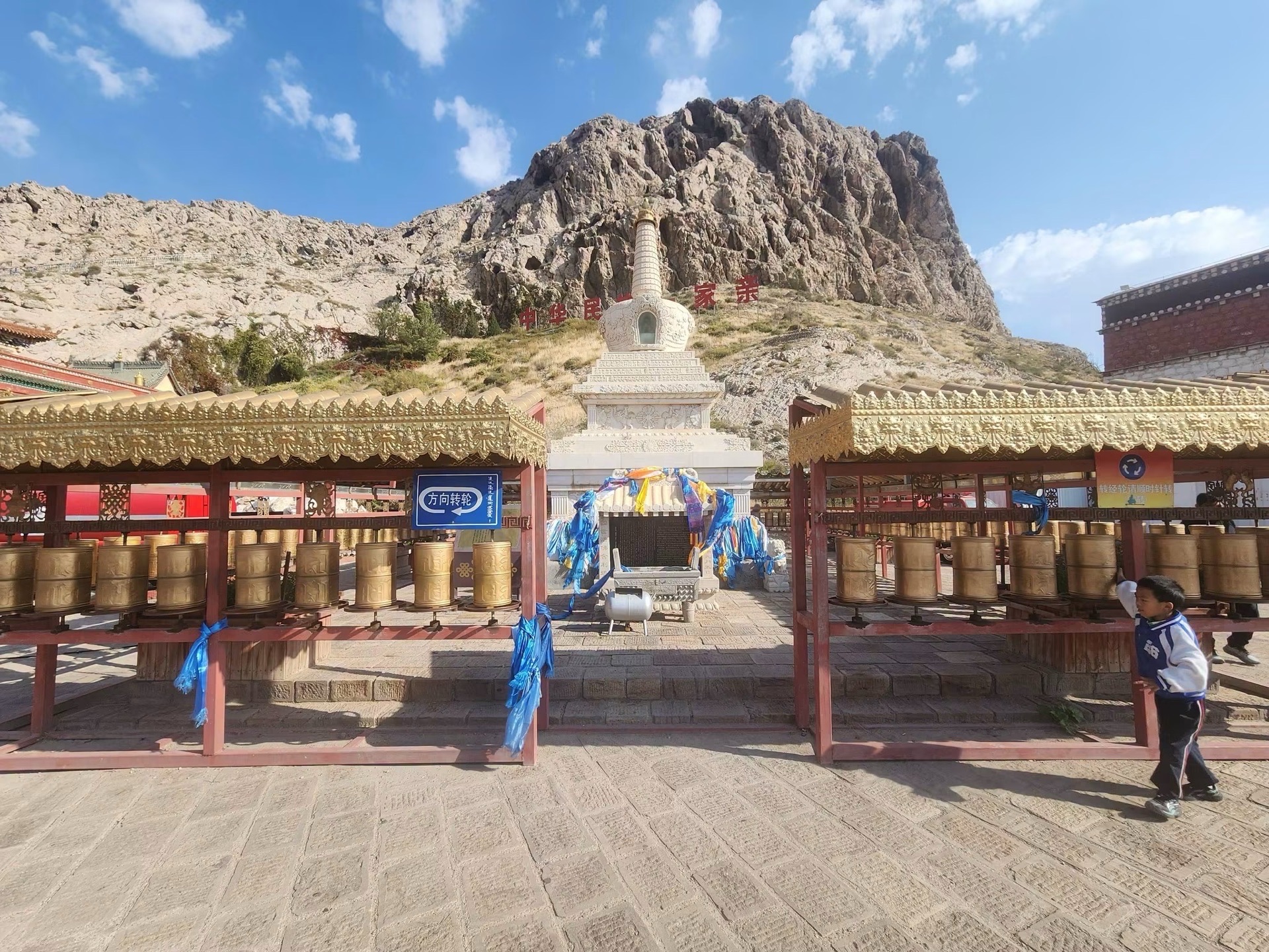 Lasengmiao Temple: A Hidden Gem Near Wuhai, Inner Mongolia 🛕✨