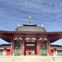 Shitennoji Temple