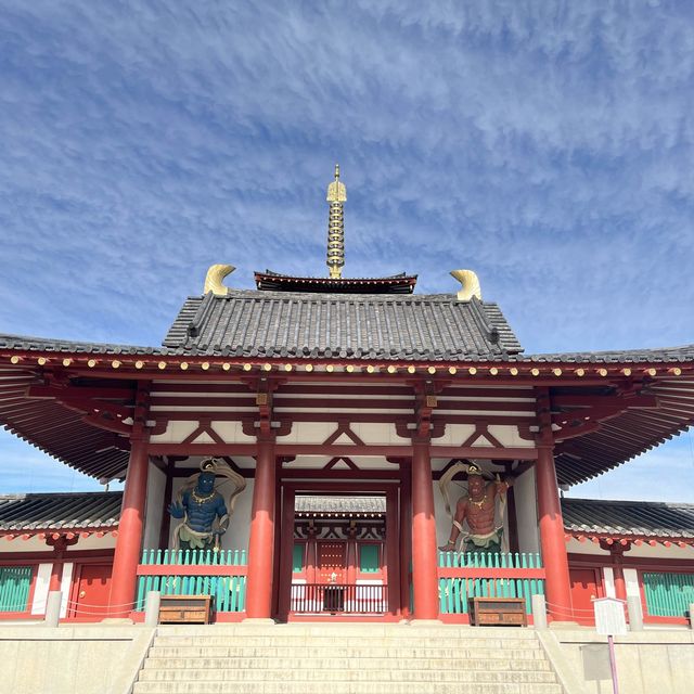 Shitennoji Temple