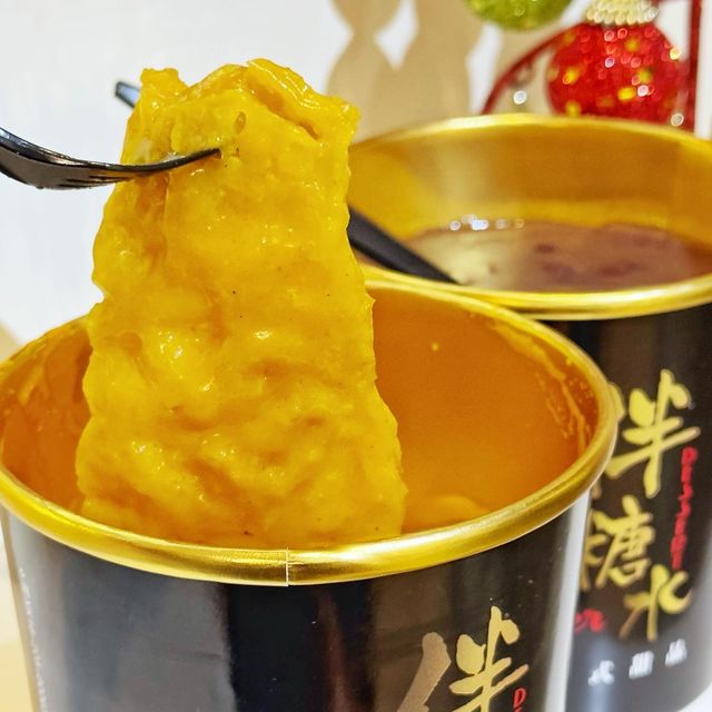 誠意🥰陳皮紅豆🫘沙，滋味🤤咖喱🍛三寶