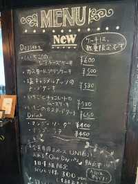 【福岡カフェ】可愛すぎる古民家カフェ🍓