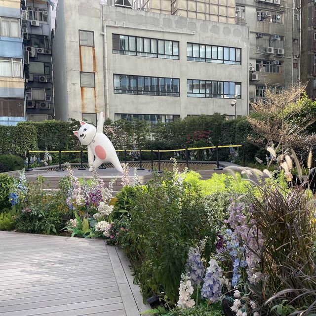 休憩空中花園