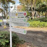 Huge park in Shinjuku 