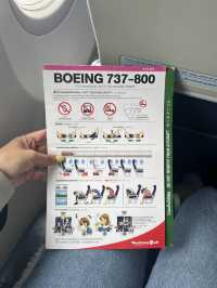 บินสุดคุ้ม กับ Thai Lion Air