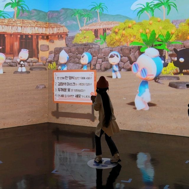 유미의 세포들과 함께 떠나는 제주 여행🧳