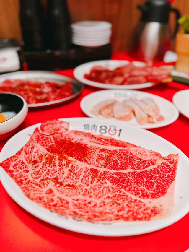 二訪大熱燒肉店