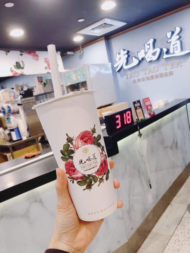 必喝手搖飲店🥤😋 Tao Tao Tea 先喝道101店