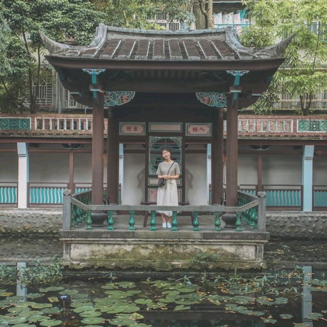 아름다운 부호의 저택 "대만 임가화원"