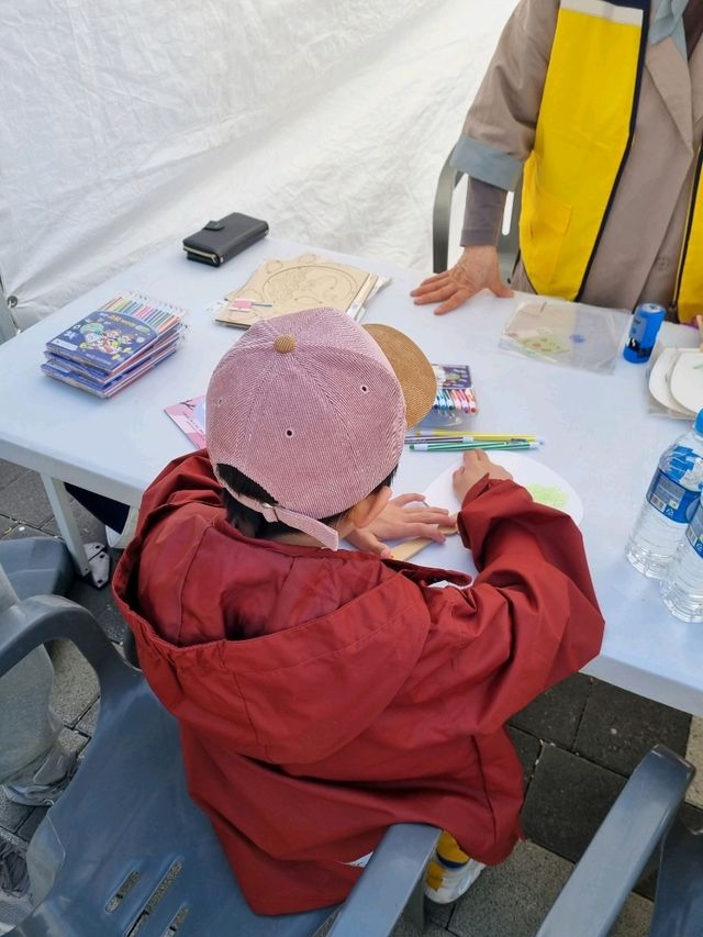 김포의 봄축제, 모담축제