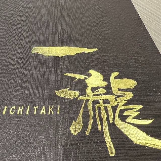 非常高質好味😋高級日本Vibe餐廳👘🍣