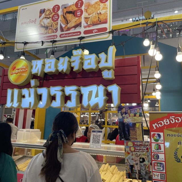 ชวนเที่ยวงาน Street Food @ห้าง Fashion Island