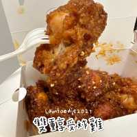 深水埗哈哈雞