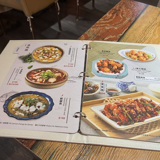 可以選不同辣度的川菜店