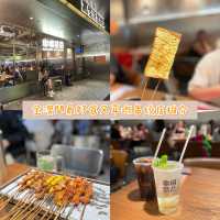 澳門路氹｜全澳門最好食又平嘅串燒店推介