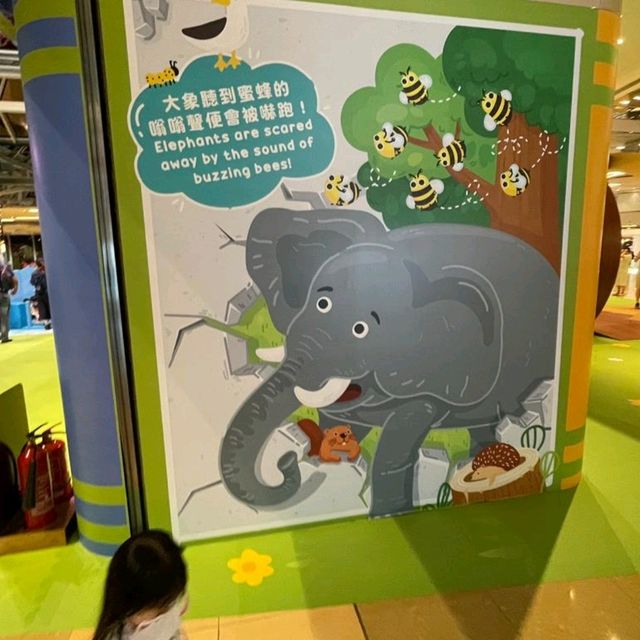 太古城呈獻， 小歷奇大冒險 之旅