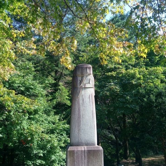 9월초가을 계룡산 국립공원 트래킹이다