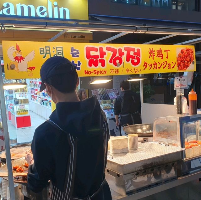 試了好多不同的新明洞街頭小吃🤩